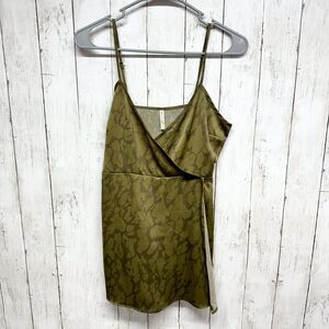 Urban Outfitters Romper Women Sz XS Spaghetti Strap Animal Printed Lightweight